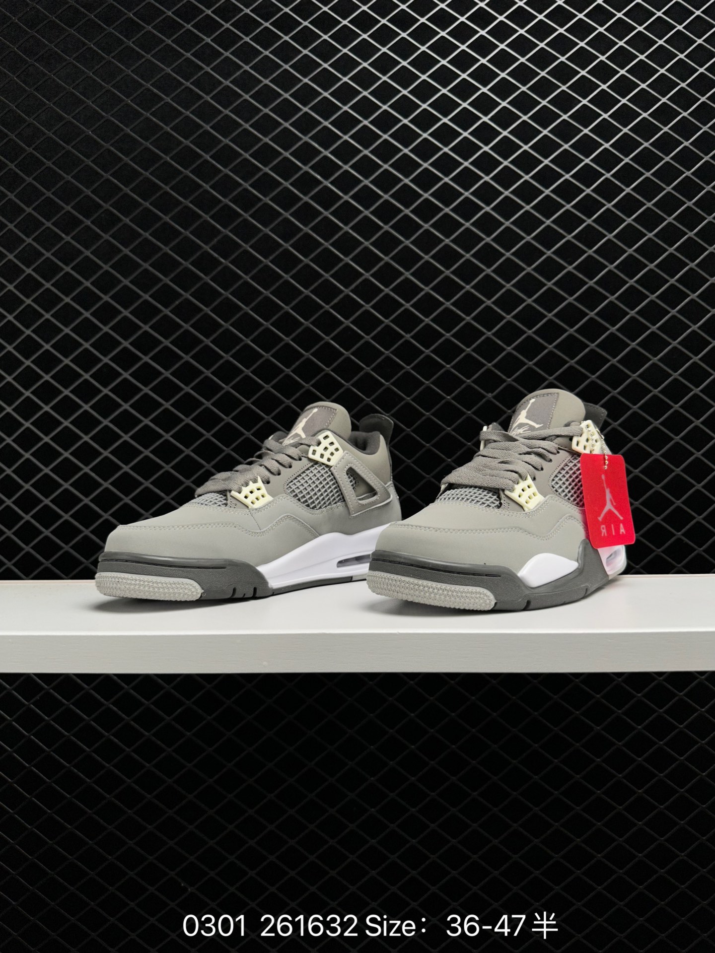 Air Jordan 4 Retro “Tour Yellow”